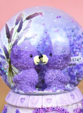 水晶球薰衣草E1005ab紫色熊带飘雪灯花侣学生小闺蜜儿童创意生日