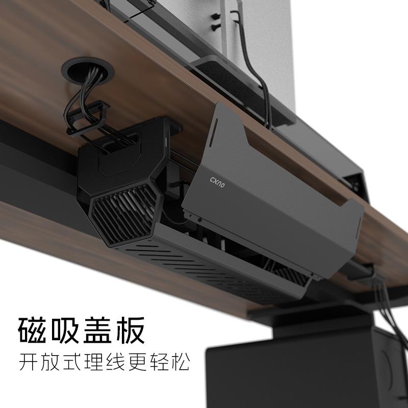 cxno桌下理线盒免打孔电线插排收纳架拖线板隐藏走线电脑桌理线器 - 图1