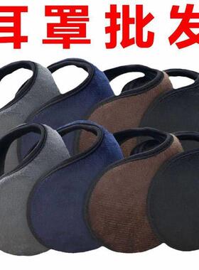 2025年耳罩保暖防冻耳包男士耳朵冬天护耳套加绒耳捂子耳暖黑色
