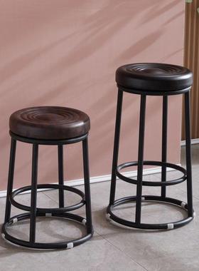 特厚三环板凳吧台凳高脚凳家用加高凳电玩城圆凳折叠凳圆凳子椅子