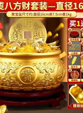 高档聚宝盆件招财聚全财4生财财神爷铜大号202客财摆厅位办公室店