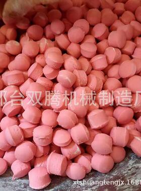 面团分割滚圆机 全自动商用小型揪面剂子机 包子馒头面团分块机