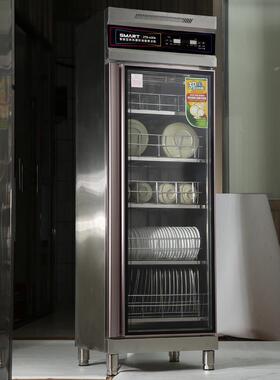 消毒柜商用立式双门大容量食堂不锈钢消毒碗盘柜热风循环餐具保洁