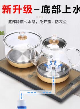 全自动上水电热水壶底部上水嵌入式功夫茶具烧水壶一体玻璃泡茶壶