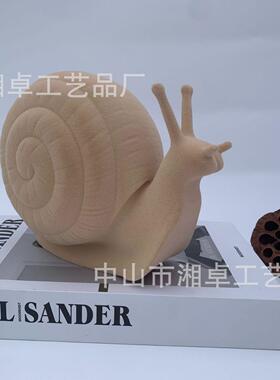 现代简约创爱意树间脂植绒可蜗牛儿童房样板售楼部摆玄关148植绒