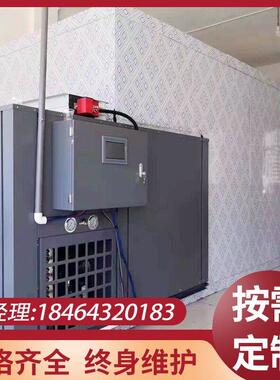 厂家供应空气能热泵烘干机野生蘑菇烘干房自动化智能材烘干箱