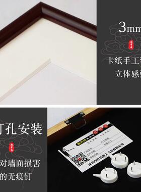 五路财神装饰画柴荣赵公明画像办公室进门玄关范蠡挂画书房茶室画