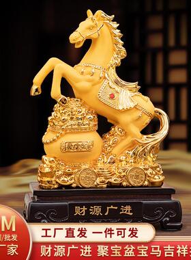 客厅礼酒柜招马摆件FY2501工艺财品办公室桌到面上装饰乔迁开业品