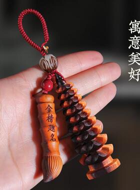 天然雷击桃木文昌笔塔挂件摆件钥匙扣金榜题名学生礼物书房书桌