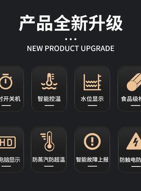 优选壁挂式饮水机商用饮水器全自动奶茶店开水器烧水机温热直饮机