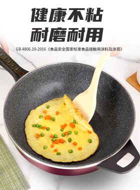 易欣插电炒家多功能电锅YX-ZN11不粘麦饭石电用火锅宿舍一体式锅