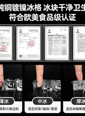 制冰机0公斤小型家用商用冰块机全自动快速方块冰宿舍迷你