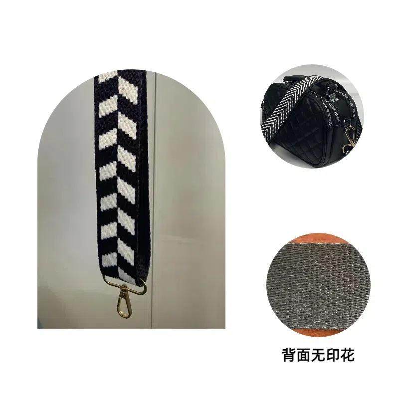 百搭撞色包带子单肩斜挎加长单买背带宽肩带包配件民族风双肩包带,淘宝优惠券,粉丝福利购,淘宝优惠卷