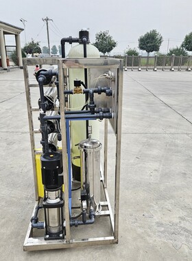 工业RO反渗透不锈钢脱盐水设备 化学工业制造双极反渗透设备