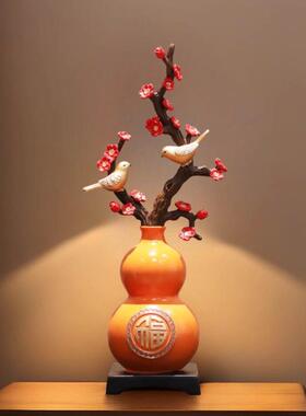 新中式葫芦摆件客厅招财工艺礼品摆饰博古架电视柜玄关乔迁之喜装