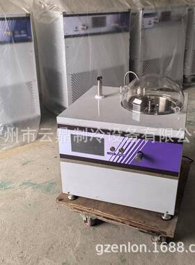厂家新款 单缸 酸奶冷萃机 110V gelato machine 手工冰激凌机