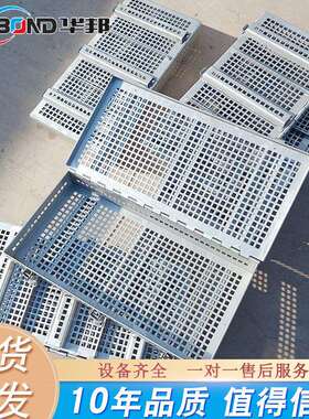 不锈钢培根模具培根成型模具厂家供应肉制品方形模具