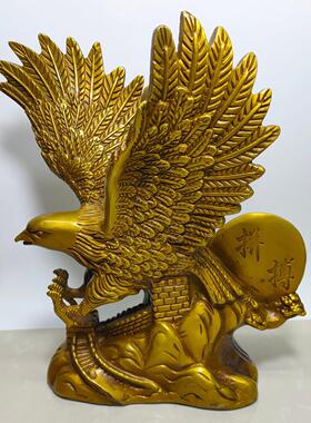 纯铜鹰摆件雄鹰大鹏展翅大展宏图旗开得胜鹰客厅办公室开业