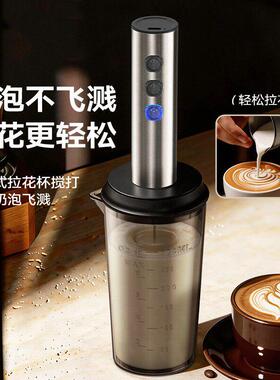 咖啡电动打泡器奶泡机不锈钢无线收纳打发器牛奶起泡器搅拌器手持