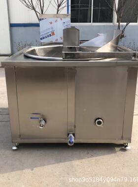 小麻花黄花鱼带鱼豆制品连续油炸机鲜切薯片油炸加工线李工