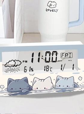 【天猫甄选】蓝色小猫绘画版电子闹钟透明夜光多功能学生创意定时