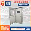 Imitation Rittal cabinet PLC control cabinet sheet metal processing 50% off cabinet sheet metal shell processing Chassis processing