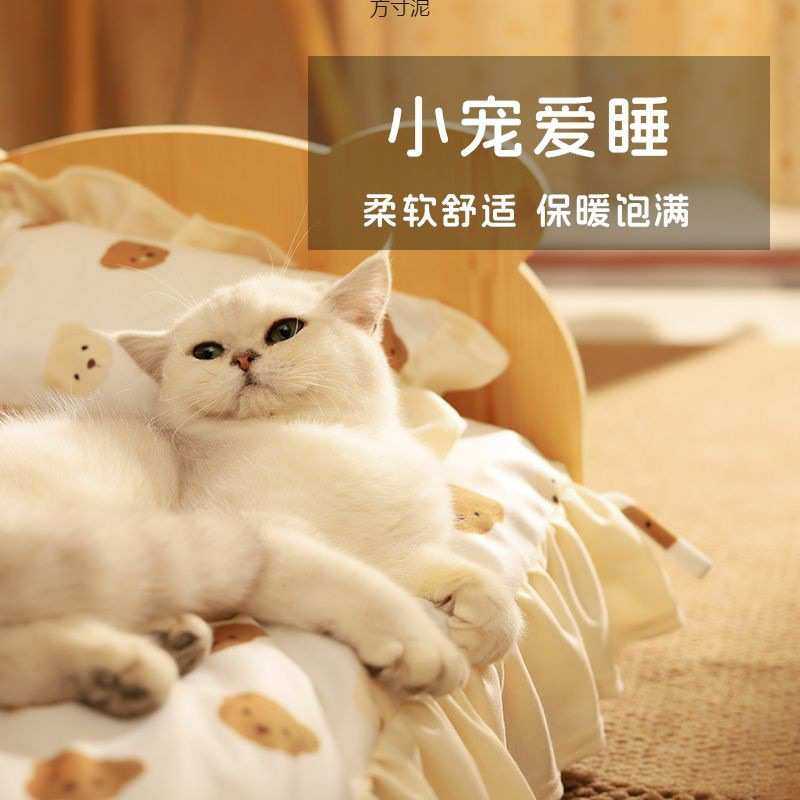 实木猫咪小床夏季狗狗床猫窝狗窝四季宠物窝大床猫咪通用实木猫床,淘宝优惠券,粉丝福利购,淘宝优惠卷