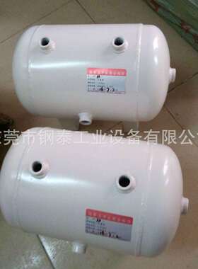 卧式储气罐GTC-10L型空气液体小型稳压罐钢板空压机储气桶密封