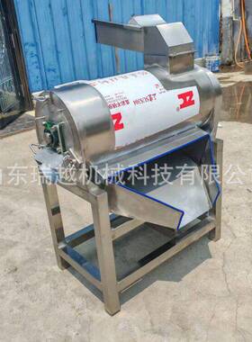 工业石榴葡萄去籽打浆机不锈钢芒果双道打浆机商用黄桃去核打浆机