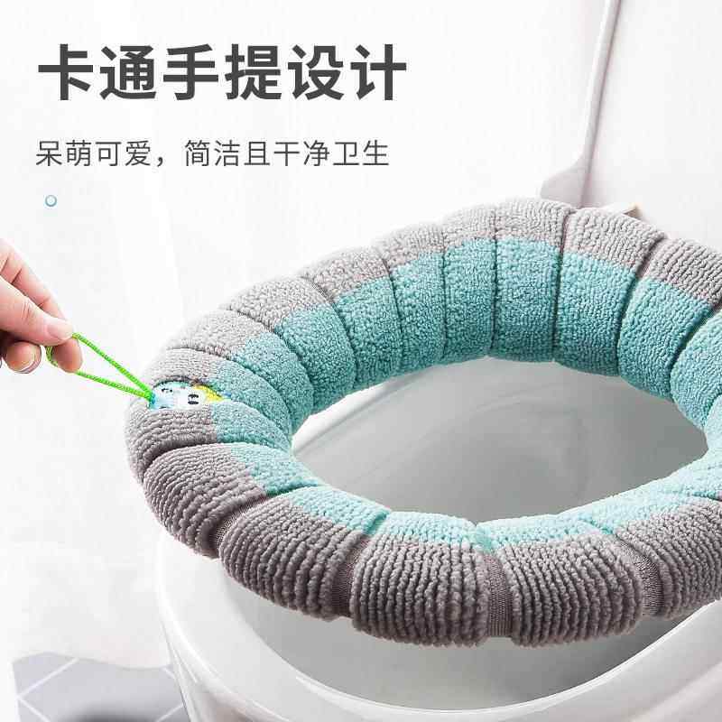 马桶坐垫冬季加厚坐便套四季通用家用马桶圈座便器垫圈厕所软垫子,淘宝优惠券,粉丝福利购,淘宝优惠卷