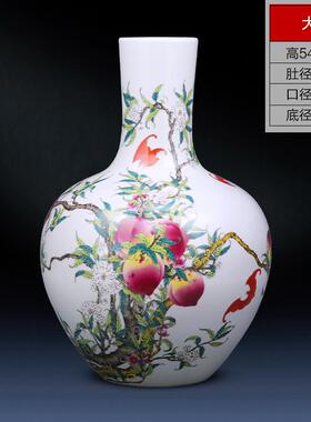 高档德镇瓷器粉彩九新桃花瓶大景号中式家居装饰陶品