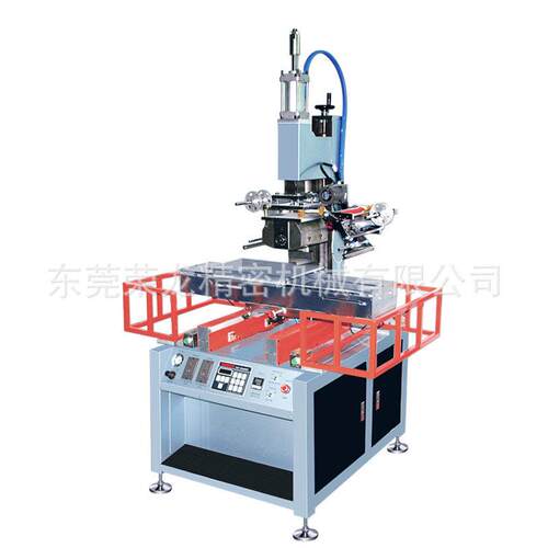 厂家生产WFH-40AS38P280全自动烫金机烫金机 - 图2
