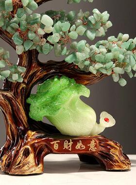 天然水晶发财树摇钱树装饰品家居玄关招财摆件店铺开 业乔迁礼品