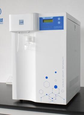 中化学实验反渗透纯水机清洗用纯水机学生实验纯水机20L/H