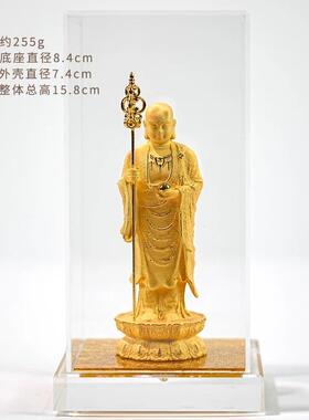 高档024财运摆件地藏王菩萨佛像寓公好意的摆件2金色绒沙金司顺丰