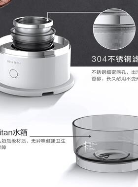 动咖啡机迷你冲小全自电动手滴漏咖啡D2288器具可携式型家用过滤