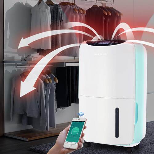 贝菱BL-828E带wifi款家用除湿机办公室静音干衣抽湿机除湿器 - 图0