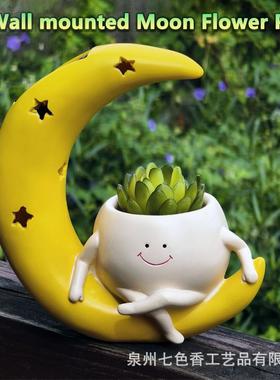 太阳能灯壁挂悬挂月亮花盆花园树脂工艺品摆件热卖别墅庭院灯