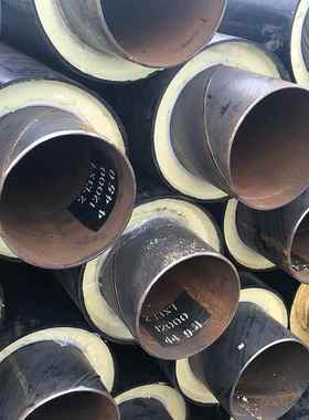 热力输送保温管道走热水无缝聚氨酯保温管塑套钢直埋发泡管道