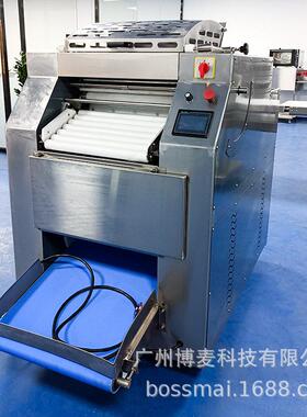 博麦全自动速压面机多功能面包面团酥皮机揉面机商用连续压面机