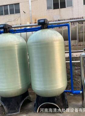 石英砂过滤器污水处理过滤罐游泳池用水处理除悬浮物泥沙超滤