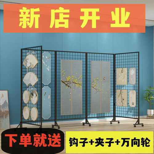 幼儿园作品展示架折叠网格展示架移动户外美术绘画书法展览架批发 - 图0