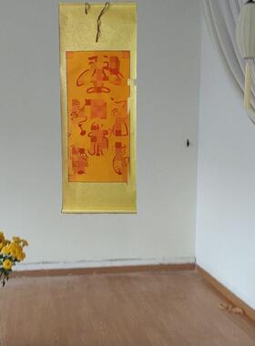 道系朱砂手绘五雷五路卷轴家居客厅字画书房玄关装饰画如法绘制