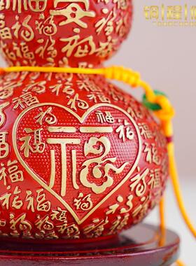 朱砂色百福葫芦摆红件乔YWS迁客招财入户玄关开口盖纯葫黄铜芦家