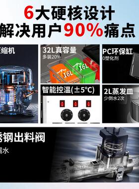 自助饮料机商用冷热双缸饮料机冰镇制冷全自动自制智能快餐店专用
