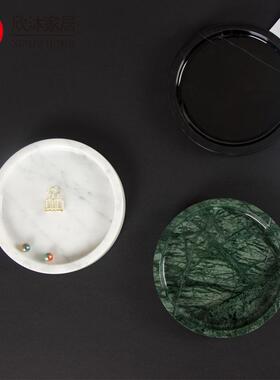 北欧大理石圆形托盘客厅水果盘玄关钥匙首饰收纳置物盘酒店样板房
