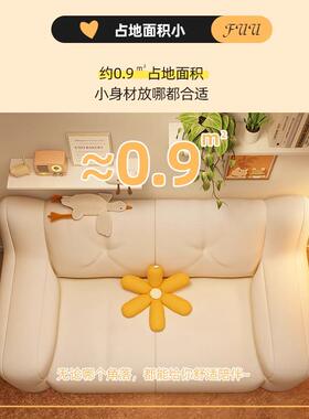懒人沙发卧室小户型单双人卧室小沙发可躺可睡租房沙发窝窝椅