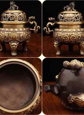 仿古狮子二龙戏珠熏香炉兽耳青香炉办公室地摊文玩摆件纯铜香薰炉