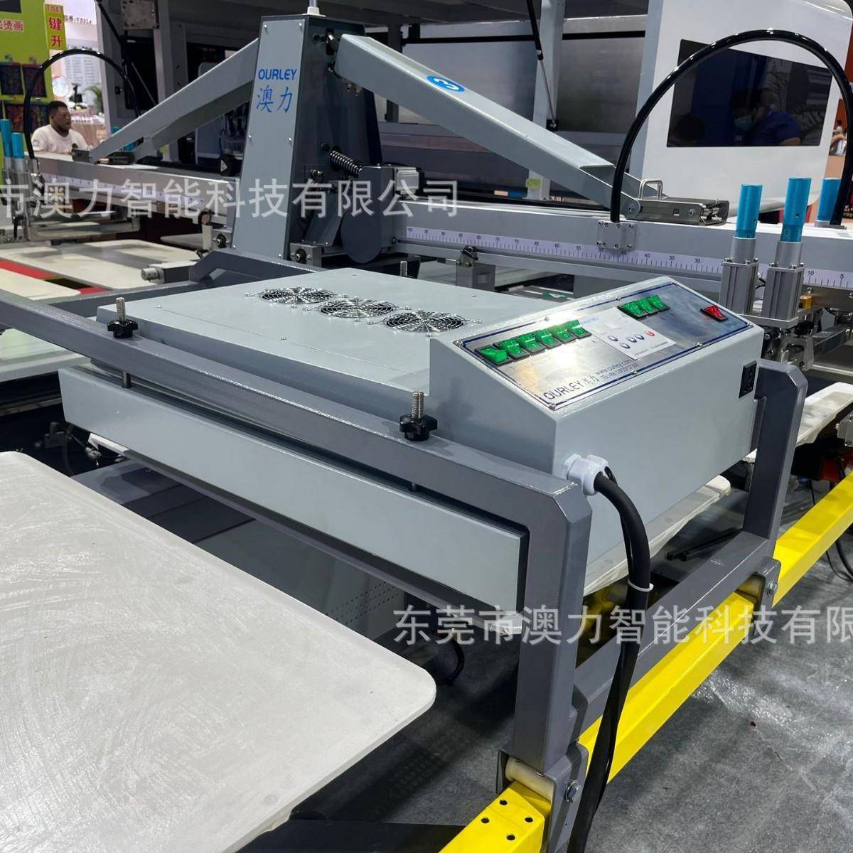 Automatic digital screen color printing machine multi-color clothing apparel oval digital printer
