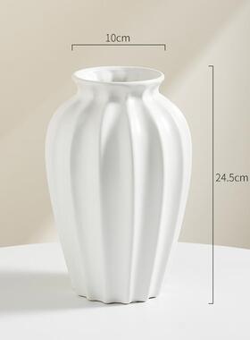 高档法式陶瓷花瓶级感水养插花古美式玫瑰鲜客厅复花摆件白色高奶